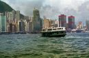 Star Ferry, Hong Kong